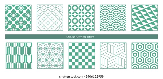Chinese frame. Decorative design inspired by Chinese New Year