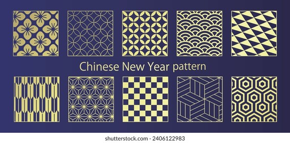 Chinese frame. Decorative design inspired by Chinese New Year