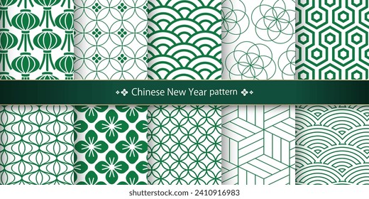 Chinese frame. Decorative design inspired by Chinese New Year