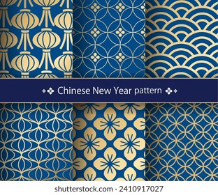 Chinese frame. Decorative design inspired by Chinese New Year