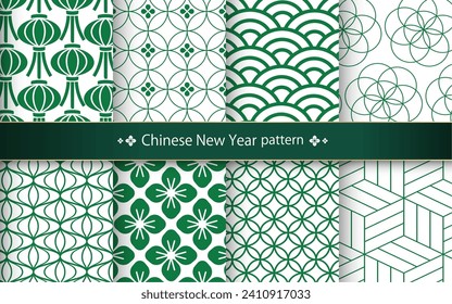 Chinese frame. Decorative design inspired by Chinese New Year