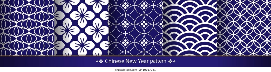 Chinese frame. Decorative design inspired by Chinese New Year
