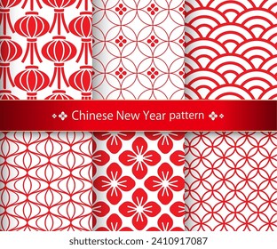 Marco chino. Diseño decorativo inspirado en el Año Nuevo chino