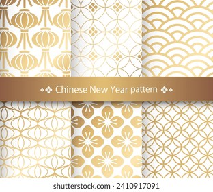 Chinese frame. Decorative design inspired by Chinese New Year