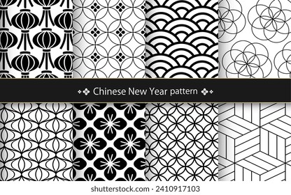 Marco chino. Diseño decorativo inspirado en el Año Nuevo chino