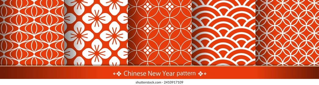 Chinese frame. Decorative design inspired by Chinese New Year