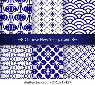 Chinese frame. Decorative design inspired by Chinese New Year