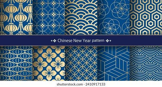 Chinese frame. Decorative design inspired by Chinese New Year