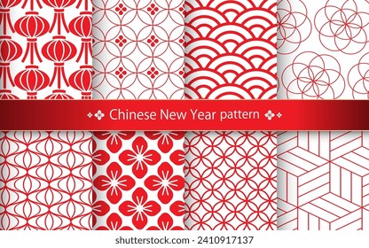 Chinese frame. Decorative design inspired by Chinese New Year