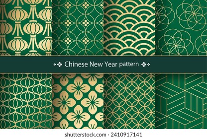 Chinese frame. Decorative design inspired by Chinese New Year