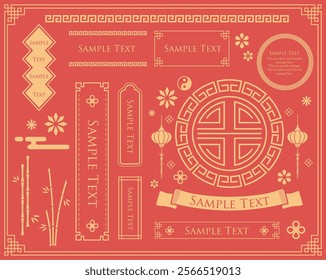 Chinese frame. Decorative design inspired by Chinese New Year