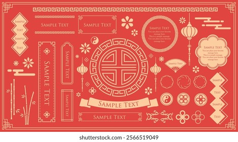 Chinese frame. Decorative design inspired by Chinese New Year