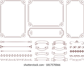 Chinese frame decorative frame material