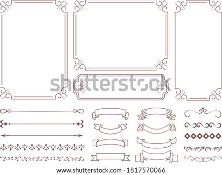Chinese frame decorative frame material