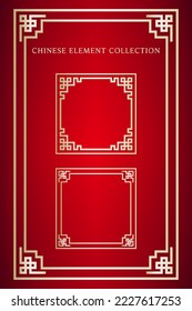 Chinese frame element collection set for traditional design concept.