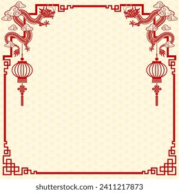 Chinese frame happy chinese new year 2024 year of the dragon zodiac sign with flower,lantern,asian elements white and red paper cut style on color background. 