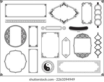 Chinese frame history culture set
