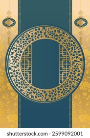 Chinese frame history culture set