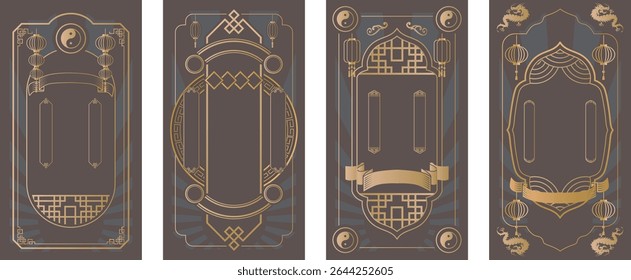 Chinese frame history culture set
