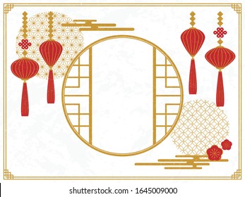 Chinese frame of lanterns and plums