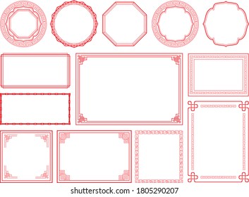 Chinese frame material illustration set