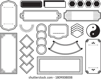 Chinese frame material illustration set