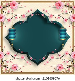 Chinese frame with oriental asian elements on color background, for wedding invitation card, happy new year, happy birthday, valentine day, greeting cards, poster or web banner