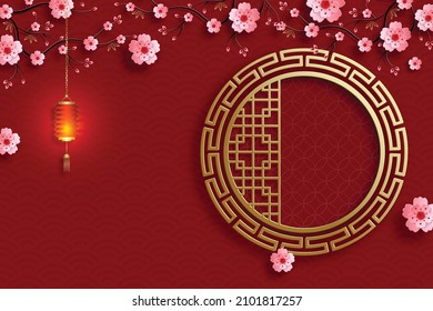 Chinese frame with oriental asian elements on color background, for wedding invitation card, happy new year, happy birthday, valentine day, greeting cards, poster or web banner