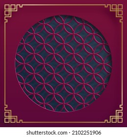 Chinese frame with oriental asian elements on color background, for wedding invitation card, happy new year, happy birthday, valentine day, greeting cards, poster or web banner