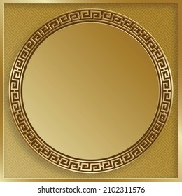 Chinese frame with oriental asian elements on color background, for wedding invitation card, happy new year, happy birthday, valentine day, greeting cards, poster or web banner