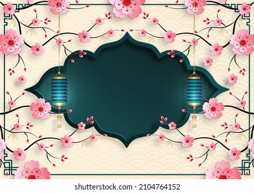 Chinese frame with oriental Asian elements on color background, for wedding invitation card, happy new year, happy birthday, valentine day, greeting cards, poster or web banner