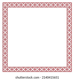 Chinese frame with oriental Asian elements on color background, for wedding invitation card, happy new year, happy birthday, valentine day, greeting cards, poster or web banner