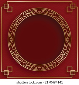 Chinese frame with oriental Asian elements on color background, for wedding invitation card, happy new year, happy birthday, valentine day, greeting cards, poster or web banner