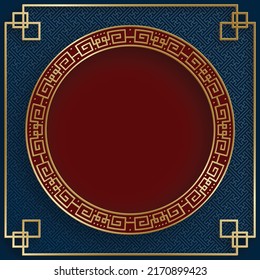 Chinese frame with oriental Asian elements on color background, for wedding invitation card, happy new year, happy birthday, valentine day, greeting cards, poster or web banner