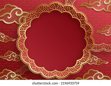 Chinese frame with oriental Asian elements on color background, for wedding invitation card, happy new year, happy birthday, valentine day, greeting cards, poster or web banner