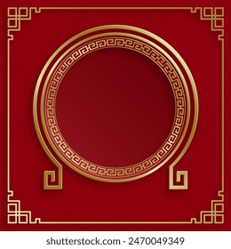 Chinese frame with oriental Asian elements on color background, for wedding invitation card, happy new year, happy birthday, valentine day, greeting cards, poster or web banner