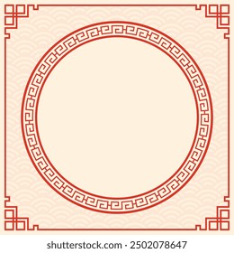 Chinese frame with oriental Asian elements on color background, for wedding invitation card, happy new year, happy birthday, valentine day, greeting cards, poster or web banner