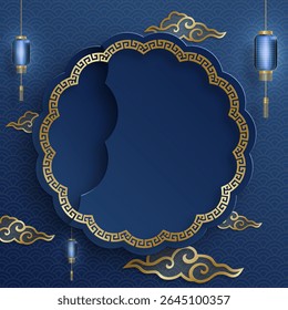 Quadro chinês com elementos asiáticos orientais no fundo de cor, para cartão de convite de casamento, feliz ano novo, aniversário feliz, dia dos namorados, cartões de saudação, cartaz ou banner web