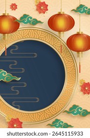 Chinese frame with oriental Asian elements on color background, for wedding invitation card, happy new year, happy birthday, valentine day, greeting cards, poster or web banner