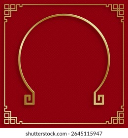 Quadro chinês com elementos asiáticos orientais no fundo de cor, para cartão de convite de casamento, feliz ano novo, aniversário feliz, dia dos namorados, cartões de saudação, cartaz ou banner web