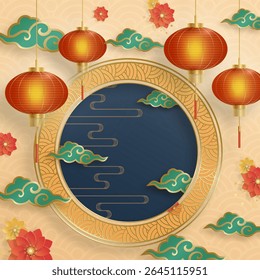 Quadro chinês com elementos asiáticos orientais no fundo de cor, para cartão de convite de casamento, feliz ano novo, aniversário feliz, dia dos namorados, cartões de saudação, cartaz ou banner web