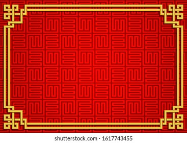 Chinese frame rectangular background. Gold weave on a red patterned backdrop. Vector illustration