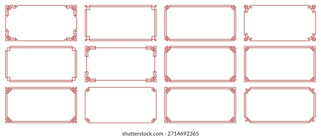 Conjunto de marco chino, borde asiático rojo, fondo geométrico
