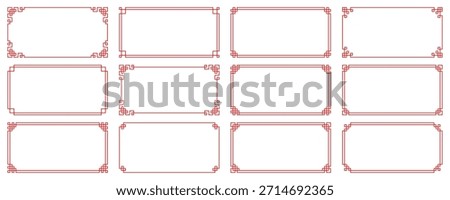 Chinese frame set, red Asian border, geometric background