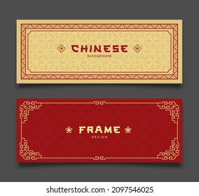 Chinese frame style horizontal banners two borders design collections on gold and red background, Eps 10 vector illustration