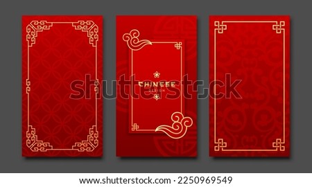 Chinese frame style three borders vertical banners collections on gold and red background, Eps 10 vector illustration
