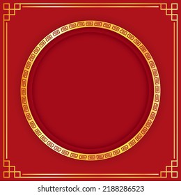 Chinese frame. Chinese traditional Template background. Happy Chinese new year 2023 background.