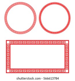 Chinese frame vector for new year or festival on white background
