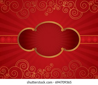 Chinese Frame Wide