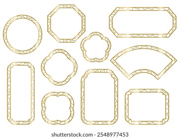 Chinese framed set, old- style window frame design